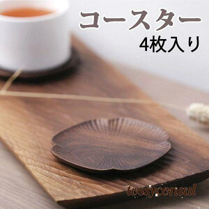 y4z R[X^[ ؐ a mXbv \[T[    ` lp  h ~  h H|i fM}bg pbh  JtF OX }OJbvKp 