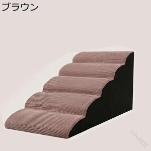 ���p�X�e�b�v �y�b�g�p�K�i �����^�ъȒP �q�L �Z���� ���^���p �P�K�� ���^�� �V�����Ή� ���s�啝�ɍL�����P �ω׏d30KG ����֗� ����~�ߕt�� �P�K�h�~ �t�H�[���\�t�g�h�b�O�X�e�b�v