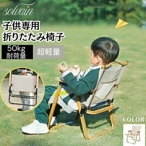 ܂肽݈֎q AEghA`FA qp ܂肽݈֎q w Lv`FA fbL`FA Lv CX AEghA `FA[ y ܂肽 wt o[xL[ t@~[ 