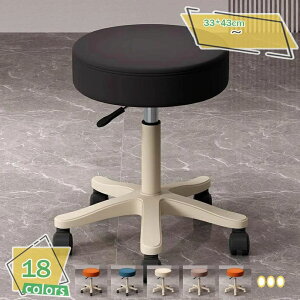 Xc[ GXeXc[ ۈ֎q LX^[  ItBXXc[ ~Xc[ PUU[ GXe 360°]֎q [N LX^[t ֎q ItBX`FA JE^[`FA ƈ֎q