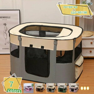 ybgT[N ܏  `ybg ܂肽݃T[N L T[N L̕؎ ybgeg  Q[W y  ybgnEX ybgpP[W AEghA O   bV