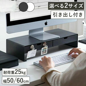 j^[ p\R ot PC zCg O[ Ch pP 50cm 60cm fXN[ X^h L[{[h[ p\R o PCfXN   m[gp\R fXNgb