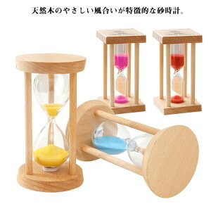 Ԋ Ԍv g Q[ ׋ 5 uv u qp 3 ^C}[ KX  _ uv 1 ^C}[ ؐ