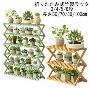 ou[b | [ Lv AEghA ܂肽 bN I u ԕr   ϗtA VR t[X^h