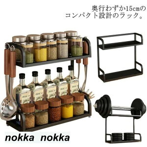 X bN s15cm 2i  XpCXbN  [ bN k VNドbN ドbN Lb`[ ȃXy[X Lb`bN RpNg I ݂艺 