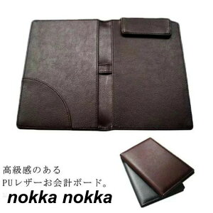 `[z_[ ܂ oC_[ Nbvt@C }Olbg PUU[   Nbv{[h v  yz_[t |Pbgt Mtg