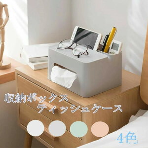 ȂeB eBbV{bNX   ʏ  CeA  d؂ [P[X 4F eBbVP[X {bNX