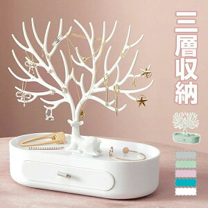 WG[X^ CO sAX lbNX c[^  ܂Ƃߐ  WG[ o 3w ANZT[nK[