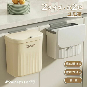 Lb`S Ǌ|S~ Ǌ| ݔ L 12L 8.5L e S~ Ǌ| Lb` X  ӂt S~ 3WAY