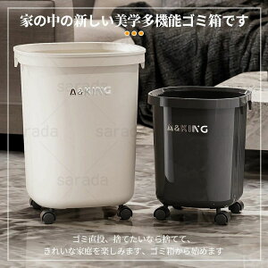 S~  _Xg{bNX LX^[t RpNg  k rO ItBX zeCN mg[  20L 30L