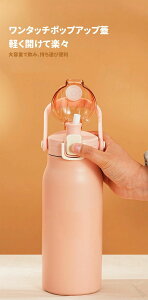 ۗۉ  1300ml 1600ml ۗۉ ŋ ^fM ۉ XN[{g g XeX ^fM  ۗp X|[c{g X|[chNΉ 􂢂₷ ̎q j̎q 