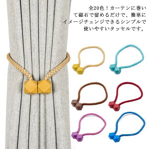 S20FIׂIJ[ez_[  킢 J[e  J[eANZT[ J[e^bZ 4{ }Olbg ANZT[  ^bZ J[e ̓}Olb