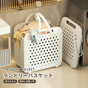 �y�� �܂��ݎ� �ʋC�� �����h���[�o�X�P�b�g ��e�� ���O���\ �ʋC�� ��e�� ����������� ����� ����������� �o�X�P�b�g ���ԂɎ��[ �}���`�o�X�P�b�g ���� �y�� �y�X���[ ���� 