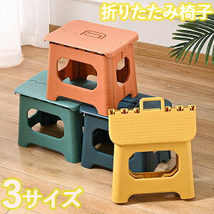 �܂肽���� �L�����v ���� �o�R �֎q �y�� �ނ� ���y�� �֎q ������� �܂肽���݃`�F�A �� �C���e���A �A�E�g�h�A �܂��݈֎q