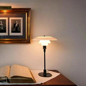 �k���Ɩ� �|�[���w�j���O�Z�� PH3 2 �e�[�u�����C�g �u���b�N �ԐڏƖ� �f�X�N�����v �X�^���h���C�g ���v���_�N LED�Ή� �C���e���A