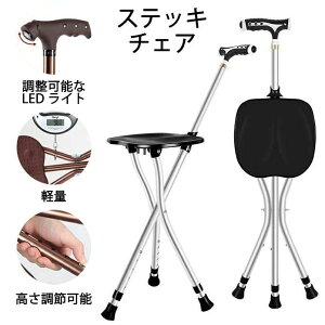 hV̓ XebL`FA ֎qɂȂ ^[_`FA ^_`FA  ֎qt ܂肽݈֎q V[g XebL   Or `FA  ֎q ܂肽 PxLEDCg ₩ 