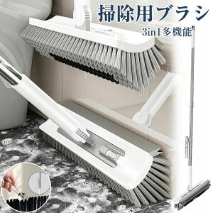 fbLuV x_ gOt 2way ؂胏Cp[ |uV 3in1@\fbLuV C EH[^[XN[p[ ^CuV x_ O x_| C   C