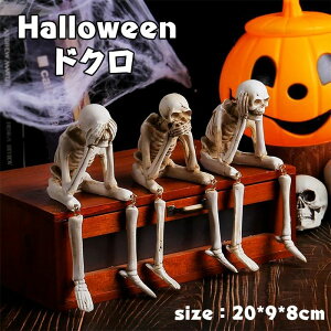 nEB hN  l̖͌^ [ hN ͌^ KCRc l i W u XPg 20cm z[ A {iI a t  hN u   l`  | 