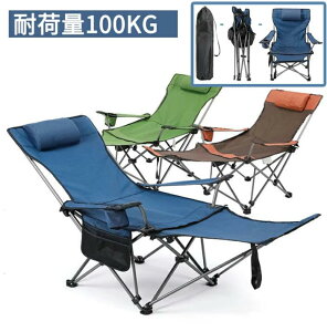 Lvp֎q܂u݃`FAyʃAEghA`FA NCjO`FA Q O AEghA AEghA Lv W[ AEghAObY Lvpi LkLv`FA L