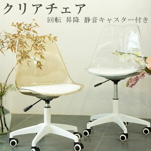 yzfXN`FA  ֎q CX NA p\R`FA k ɂ ] `FA fXN IȂfXN`FA[ ݑ[N 킢 ÉLX^[ [N`FA NA