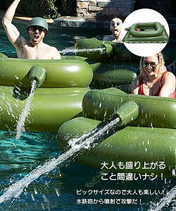 yz傫TCY  t[g  Ԍ^ b EH[^[K SCt Ct[^u  r[` v[ PVCf   l q  킢 T}[ObY