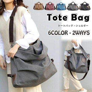 yzg[gobO V_[obO 2way |  ΂߂ obN fB[XobO GRobO fB[X Y LoX z YbNobO JWA e [ 