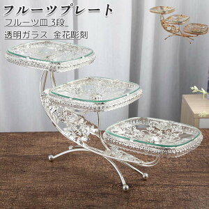 yzt[cv[g t[cM ʕM 3i fU[gW KX ` k Ԓ At^k[eB[X^h  P[LX^h  p[eB[p e[u