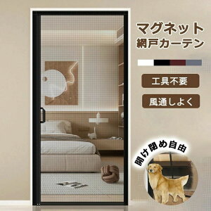 Ԍ lbg Ԍ }Olbg hAp Ԍ˃J[e ֖Ԍ \邾 J փJ[e ŕ܂ ᒠ bV փhA ډB ȈՖԌ hAp hlbg   C/h