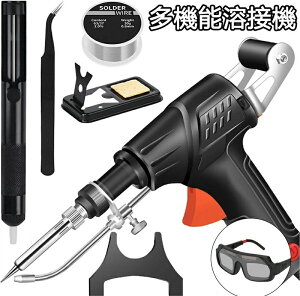 [U[nڋ@ HƗp M c[ @\ ͂񂾂 ͂񂾕tKZbg R[ht ͂񂾂 M HƗp ƒp DIYp nhwhnڋ@ xn Gl