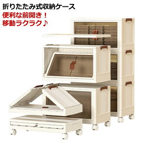 [P[X ܂肽 OJ LX^[t [I t [ Rei{bNX t^t Wt [ [{bNX ܂ ܂肽݃{bNX ςݏd  ߑP[X v