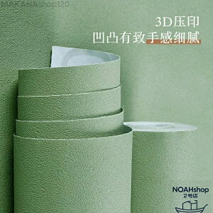   \ ǎ h V[ hSǎǎQAn̔wiǂ̗̉C 60cmx20m ǎ V[ CNV[g ͂闼ʃe[v \ʒu₷ ! tH[E͗l