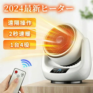 Z~bNq[^[ ╗   @ g[ q[^[ T[L[^[  ^ ȓd g[ ߗފ@ U g@ dCq[^[ 2bg ߔMی g[ @ 3i