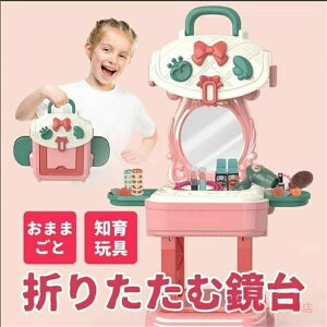 ܂܂ hbT[   CN ߂ ϑ ~[  ܂܂ƃZbg qhbT[ mߋ CeA _CjO