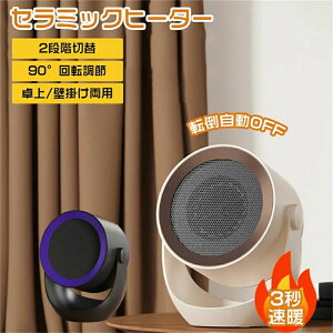 Z~bNq[^[ ^ Ǌ| 2bg q[^[ q[^[ 2iKؑ ȃGl ^dlŏꏊ炸bgCŊɘaEfXNgbvŎ茳߁EItBXŉKɍœK