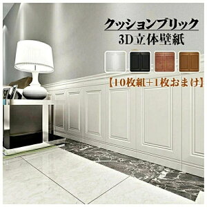  ǎ V[i10gj  NbVV[g   uE ؐF ͂ CNV[g Lb` h ANZgNX ւ ȒP NbVK q  3d