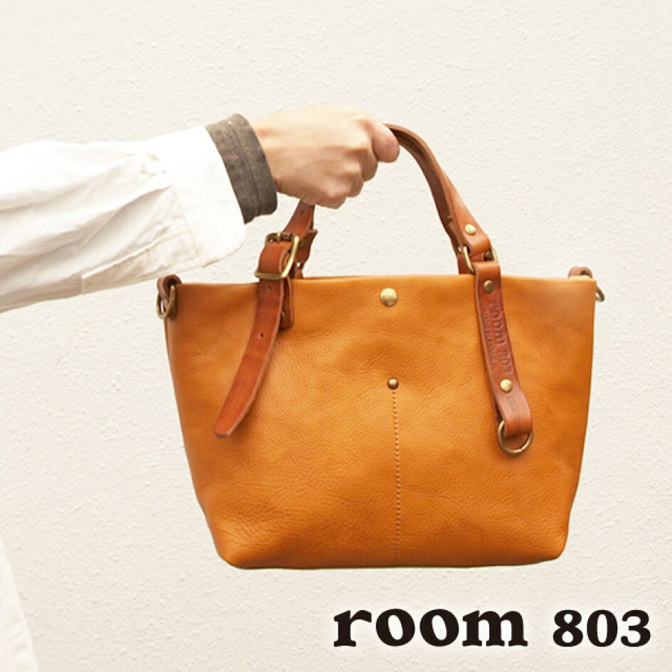 楽天市場 | room803 - 日本製 -JAPAN MADE- オリジナルデザインの製品 