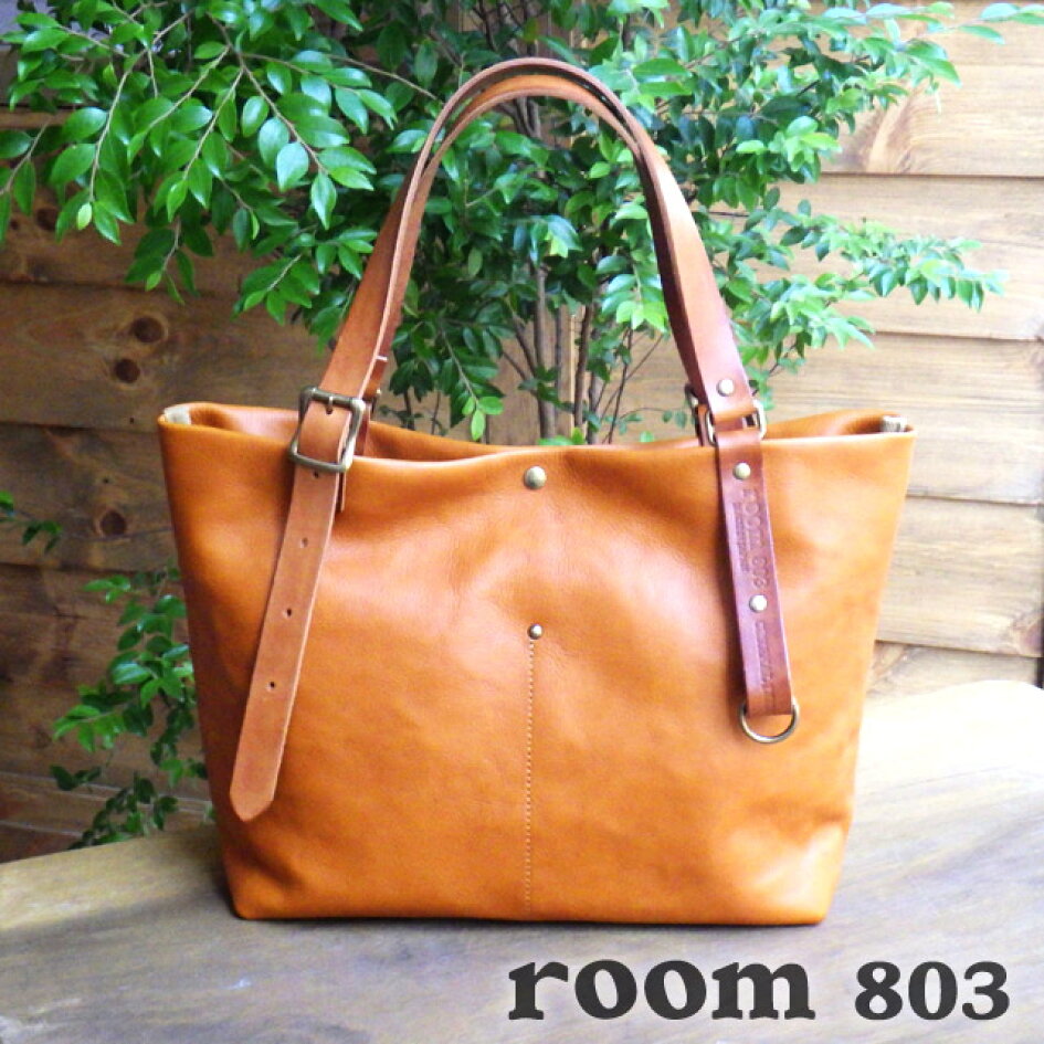 楽天市場 | room803 - 日本製 -JAPAN MADE- オリジナルデザインの製品 