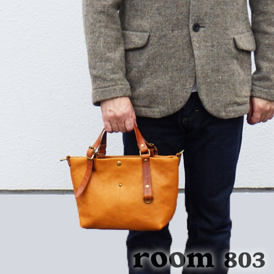 楽天市場 | room803 - 日本製 -JAPAN MADE- オリジナルデザインの製品 