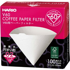 HARIO　ハリオ　V60　ペーパーフィルター　W　100枚箱入り　VCF-02-100WK　1-4杯用