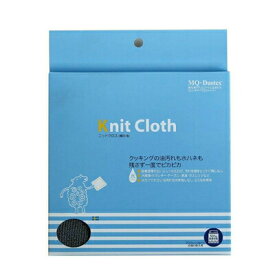 MQ・Duotex　ニットクロス　グレー　1枚入　3個セット　雑巾　油汚れ　除菌