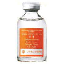 ヒアルロン・エラスチン・コラーゲン原液 50mL | ビービー
