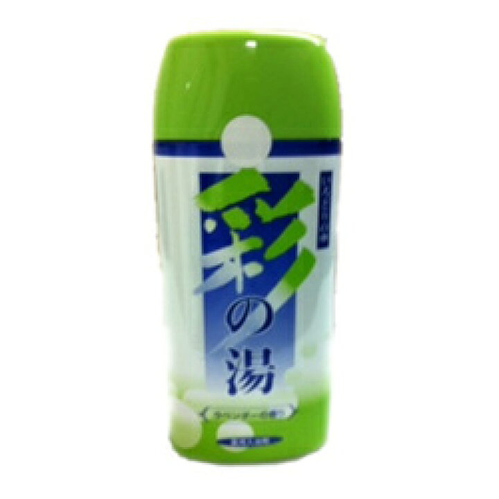 楽天市場】ジャノメ 24時間風呂 クリーンバスシステム専用入浴剤 彩の湯 ラベンダーの香り : グラスゴー