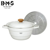 富士ホーロー　B-M-S　ビームス　オールインワン　スノコ付　27cm　BMP-27FW