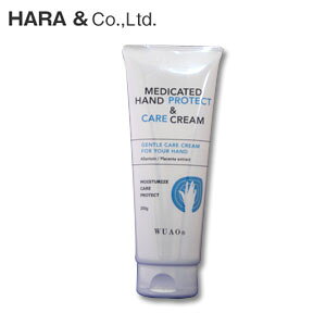 WUAO�@�E�A�I�@��p�n���h�v���e�N�g���P�A�N���[���@200g