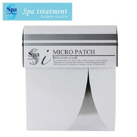 spa　treatment　スパトリートメント　iマイクロパッチ　2枚×50セット　業務用