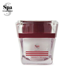 �X�p�g���[�g�����g�@HAS�@���C�X�g�N���[���@30g