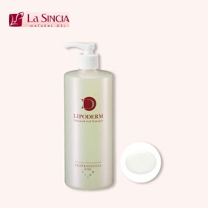 LaSincia@VVA@|f@ATPQ[V@500ml