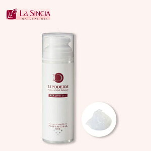 LaSincia@VVA@|f@ATPsbgQ@150g