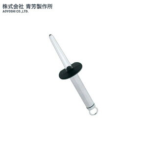 �F���쏊�@�V�F�t�����h�@�I�C�X�^�[�i�C�t�@L�@079894