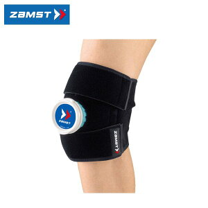 ZaMST@UXg@ACVO@IW-1@378201